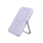 UGREEN 35606 PB571 Uno 5000mAh 20W Magnetic Wireless Power Bank - Purple
