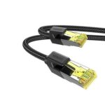 UGREEN 80425 Cat 7 Shielded Round Ethernet Cable with Braided Mesh 5m #NW150