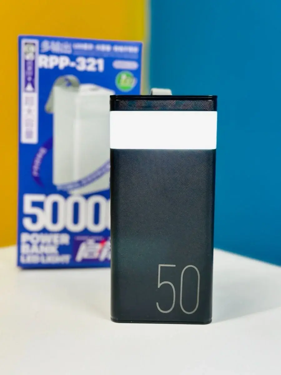 product_11528_main.webp Remax RPP-321 Chinen Series 50000mAh 22.5W Fast Charging Power Bank with LED Light - Image 1