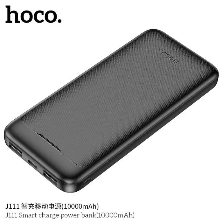 product_11547_main.webp Hoco J111 Smart Charge 10000mAh Power Bank - Image 1