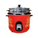 Kiam SFB-5704 1.8 Liter Stainless Steel + Non-Stick Double Pot Rice Cooker