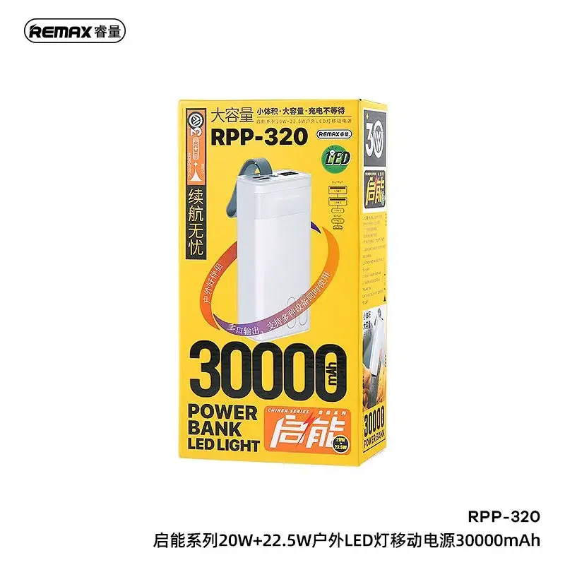 product_13170_main.webp Remax RPP-320 Chinen Series 30000mAh 22.5W Fast Charging Power Bank with LED Light - Image 1