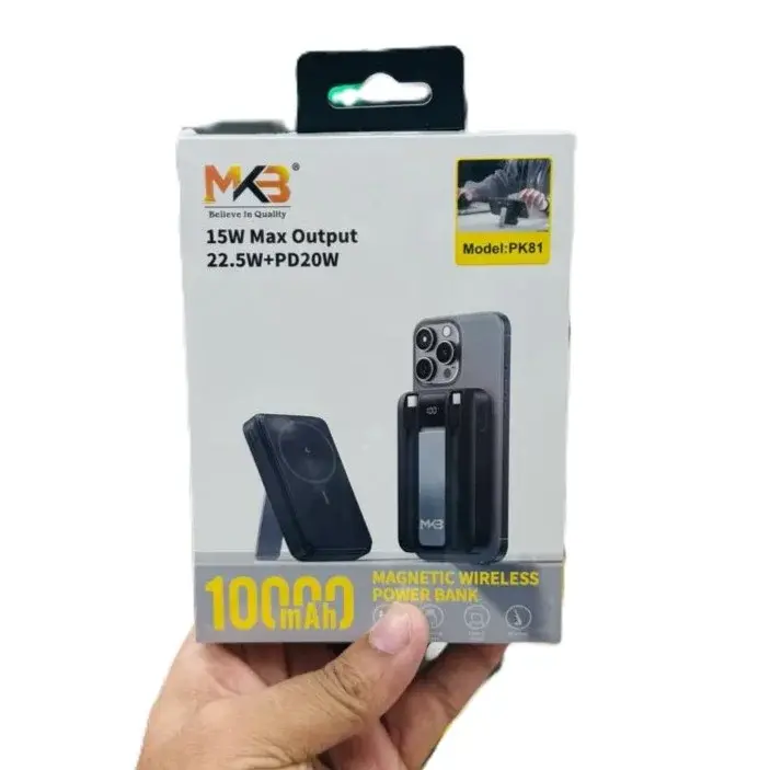 product_14654_main.webp MKB P81 10000mAh 22.5W+PD20W Magnetic Wireless Fast Charging Power Bank with Built-in Cables - Image 1