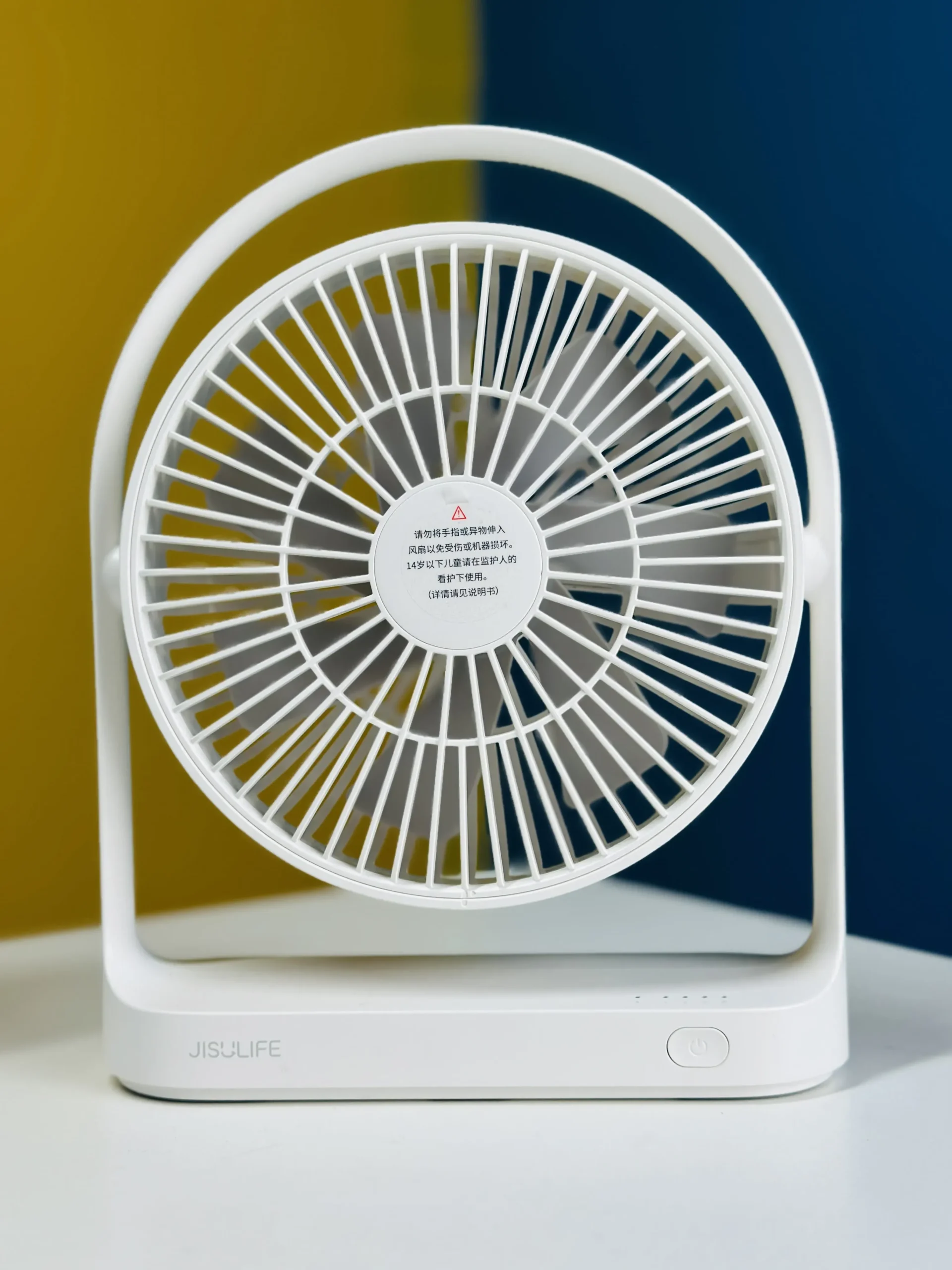 product_1764078277_6925b2c57bf52-scaled-1.webp Jisulife FA19A DC Portable USB Desktop Fan – Battery-Free Power Bank Operated Edition - Image 1