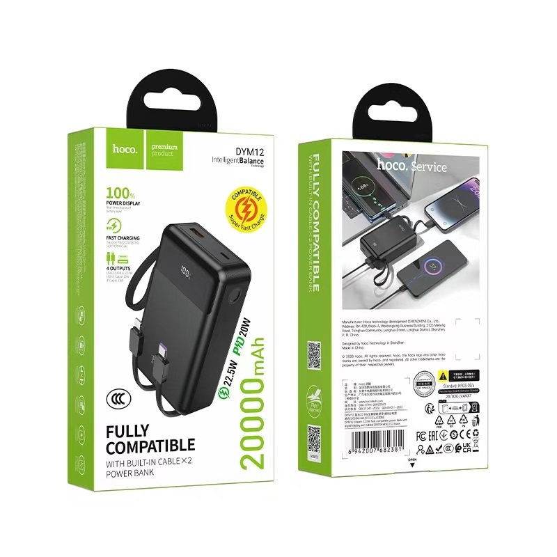 product_1782627944_6a40be685bc42.jpeg Hoco DYM12 22.5W Fully Compatible 20000mAh Power Bank with Built-in Cables - Image 1