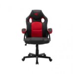 Havit GC939 Gaming Chair Price in BD
