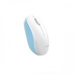 Havit HV-MS66GT Wireless Mouse Price in BD
