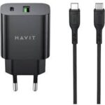 HAVIT ST926 USB Charger with Data Cable Price in BD