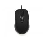 Havit HV-MS753 Optical Mouse Price in BD