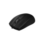Havit MS871 Optical USB Mouse Price in BD